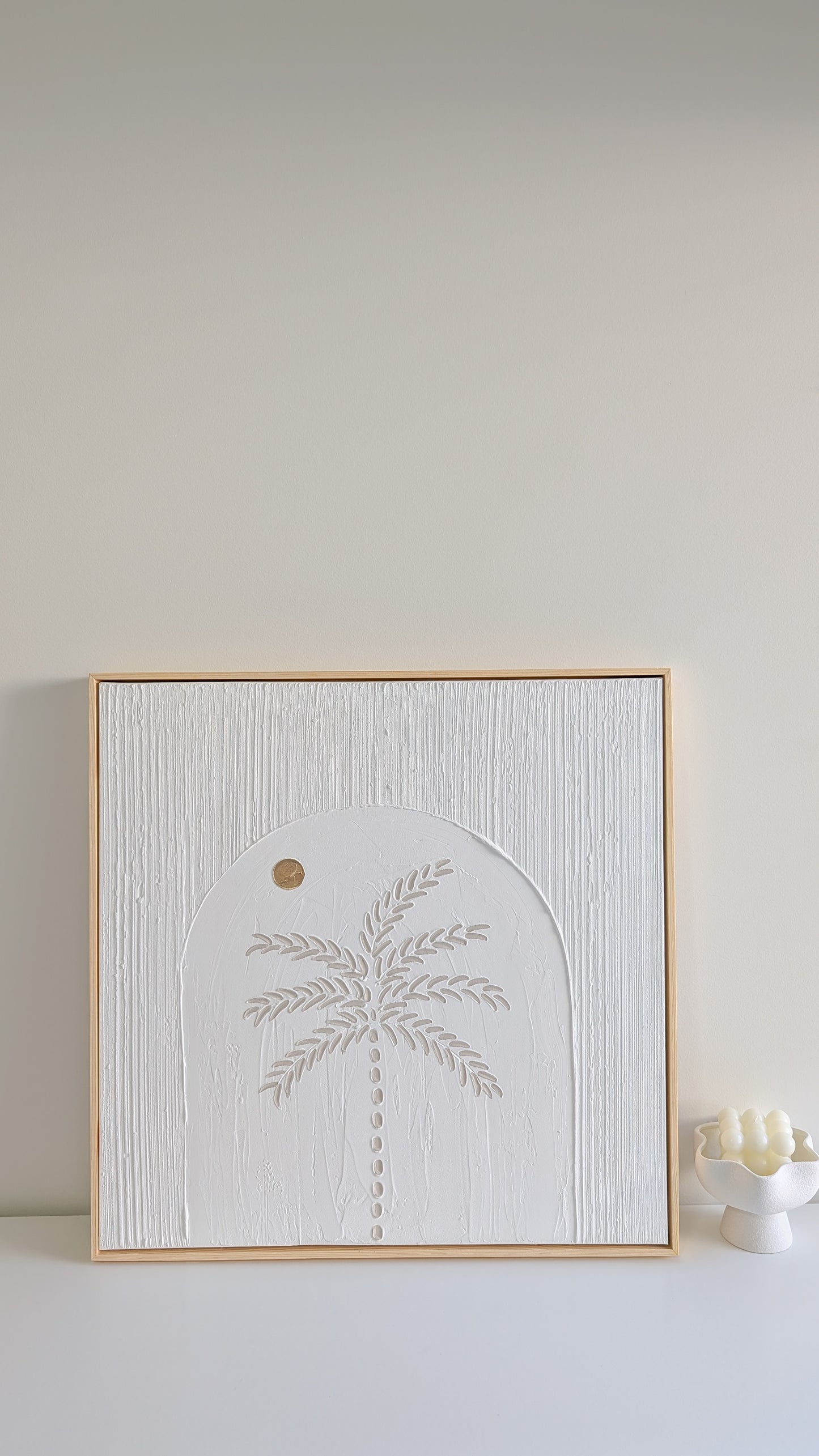 Palm Tree Sunset Textured Art Coastal Wall Art Framed | 60 x 60cm